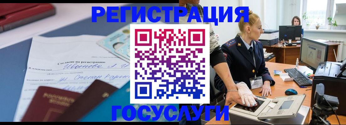 форма 3 в Сыктывкаре